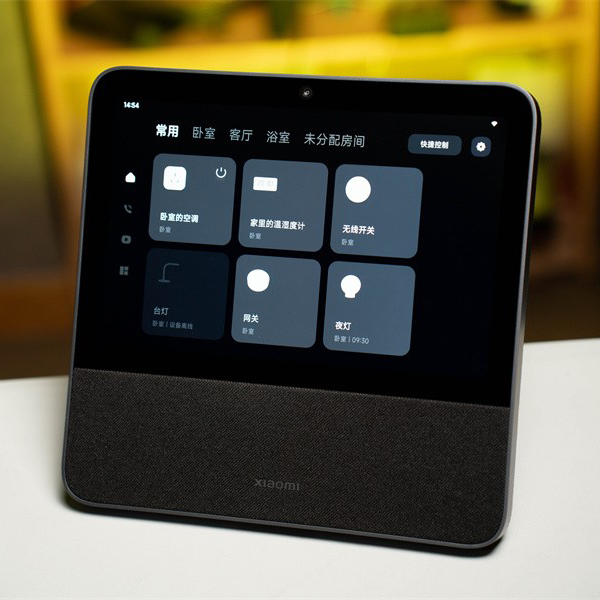 智能终端 (1)_副本